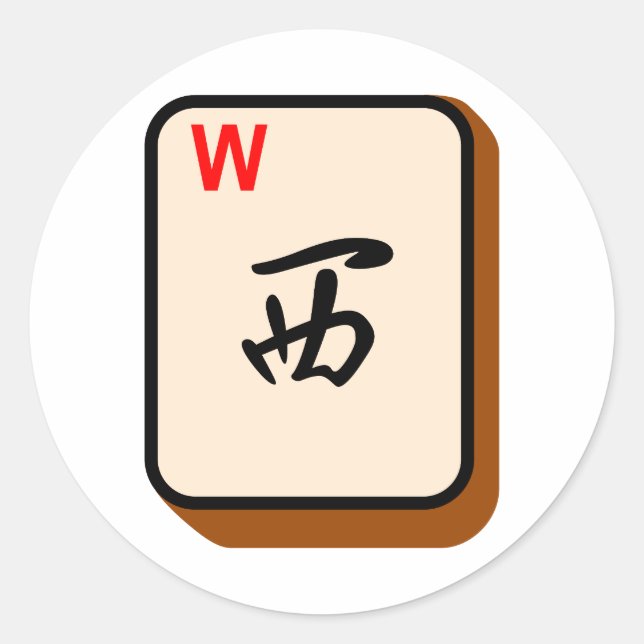 Mahjong West Classic Round Sticker (Front)
