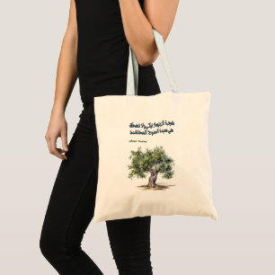 Mahmoud Darwish Olive Tree Poem- أشعار محمود درويش Tote Bag