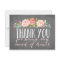 Maid of Honour Thank You | Bridesmaid