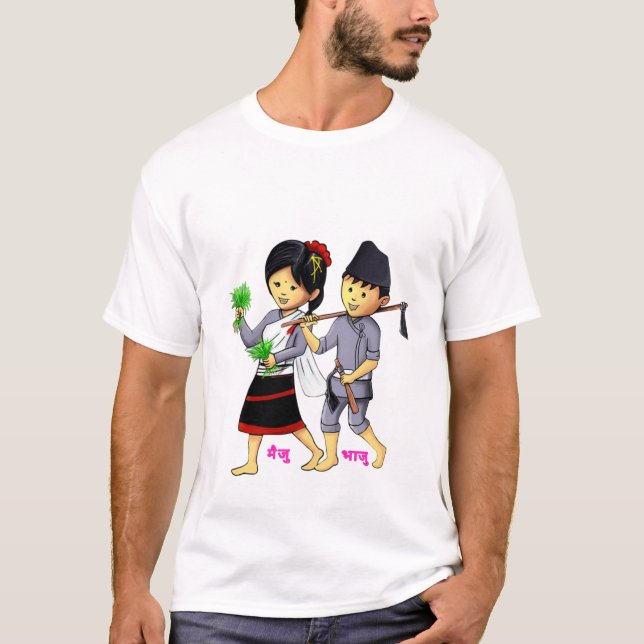 Maiju Bhaju T-Shirt (Devant)
