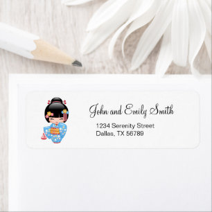 Maiko Kokeshi Doll - Cute Japanese Geisha Girl