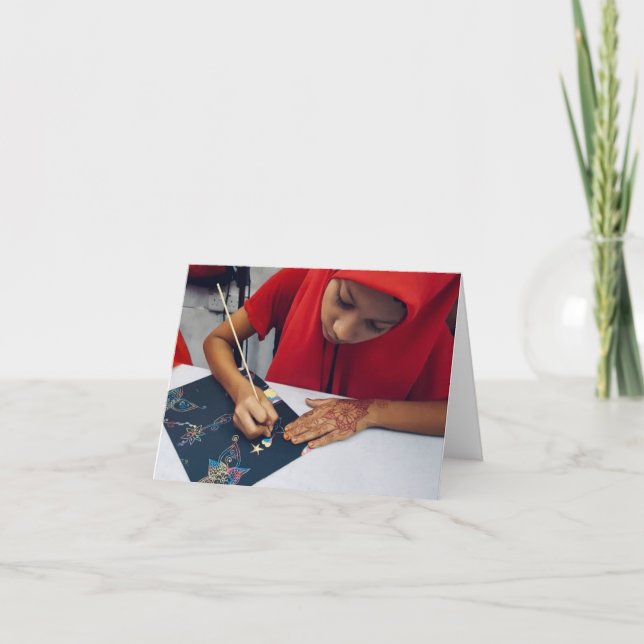 Maimoonah Thank You Card (Front)