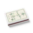 Main dessinée manuscrite rétro Anniversaire Matchb