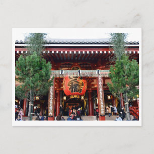 Main Hall, Senso-ji Temple, Asakusa: Tokyo Postcard