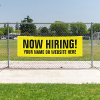Maintenant en recrutement grande bannière extérieu
