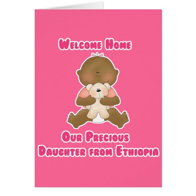 Maison bienvenue notre fille précieuse (Devant)