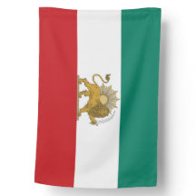 Drapeau national de la Perse ancienne 1973