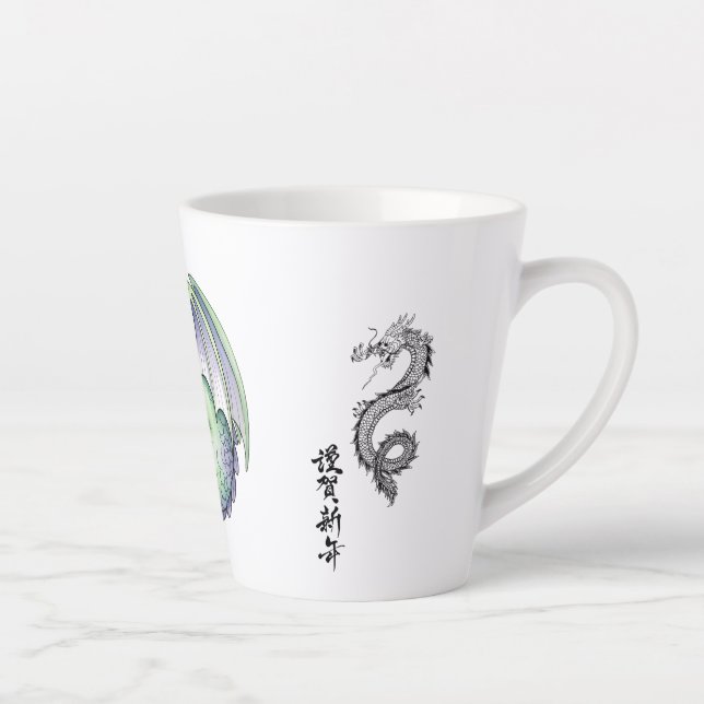 Majestic Dragon Mug (Droite)