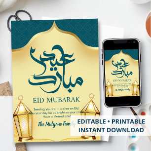 Majestic Golden Lanterns Islamic Arch Eid Card