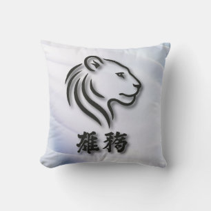 Majestic Lion Logo with Chinese Characters Throw Pillow
