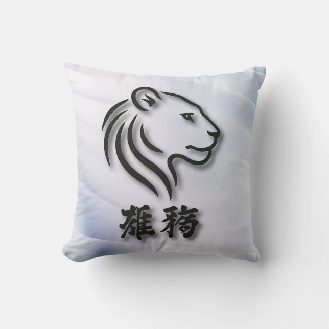 Majestic Lion Logo with Chinese Characters Throw Pillow (Front)