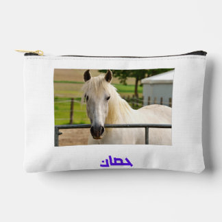 Majestic White Horse – Arabic Calligraphy Horse De Accessory Pouch