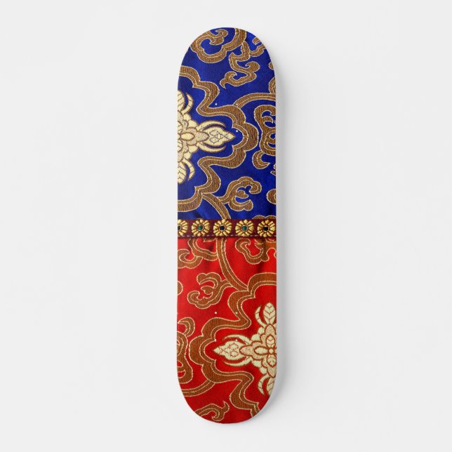 Majik Carpet Skateboard (Front)