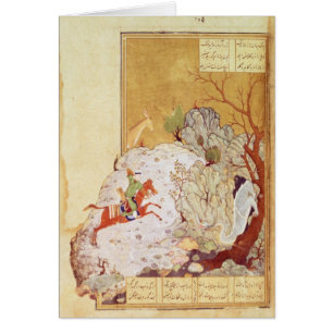 Majnun in the Desert
