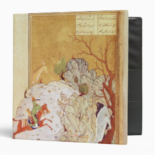 Majnun in the Desert Binder