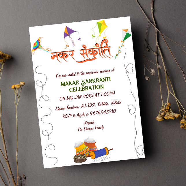 Makar Sankranti Fête Invitation (Créateur téléchargé)