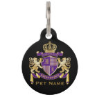 Make Your Own Coat of Arms Monogram Lion Emblem