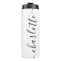 Make your own personalized name