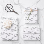 Make your own typography personalized wrapping paper sheet<br><div class="desc">Make your own typography personalized wrapping paper sheets from Ricaso  - simply add your own text to these three sheets of wrapping paper - perfect for weddings,  birthday,  holidays and more</div>