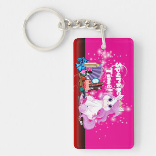 Makeup Pony - Sparkle Time Keychain