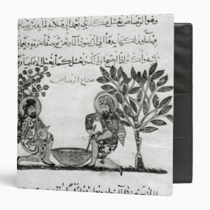 Making Lead, page from an Arabic edition Binder