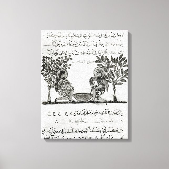 Making Lead, page from an Arabic edition Canvas Print (Front)
