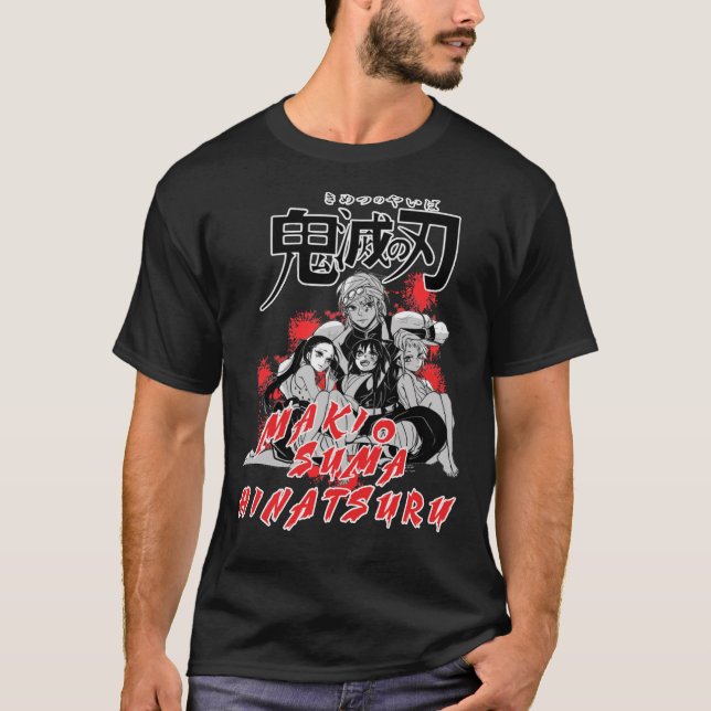 makio suma hinatsuru épouses uzui Classic T-Shirt (Devant)
