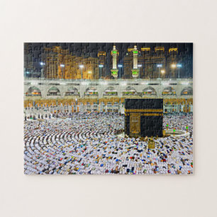 Makkah al-Mukarramah Kaaba Islamic Muslim Jigsaw Puzzle