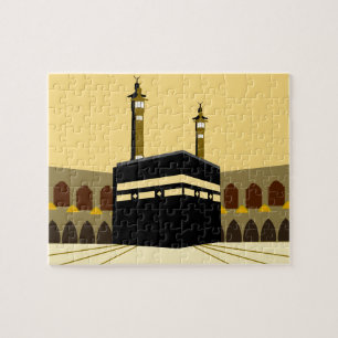 Makkah al-Mukarramah Kaaba Islamic Muslim Jigsaw Puzzle