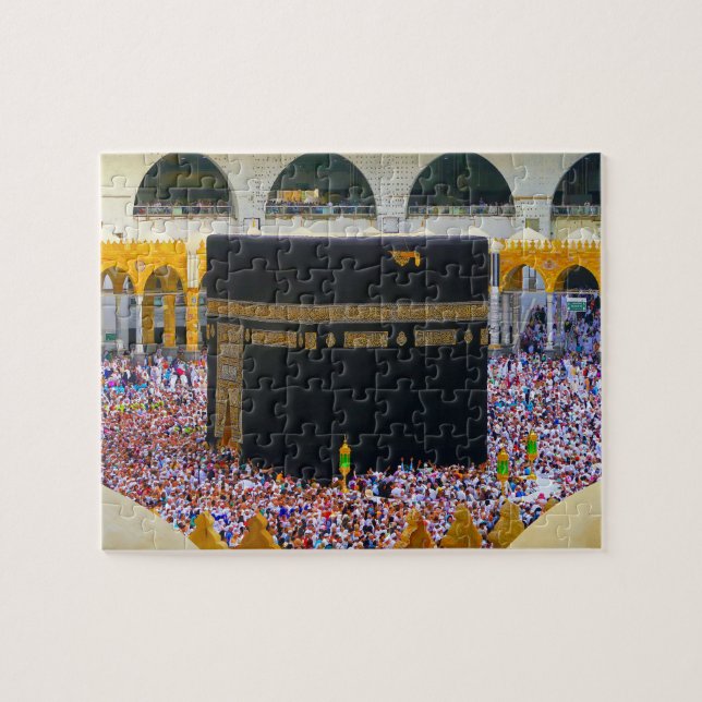 Makkah al-Mukarramah Kaaba Muslim Islamic Jigsaw Puzzle (Horizontal)