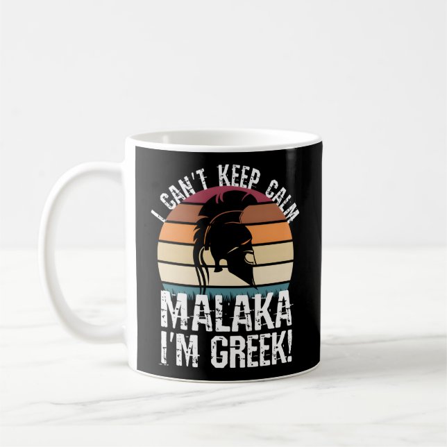 Malaka I Am Greek Proud Greek Spans Coffee Mug (Left)