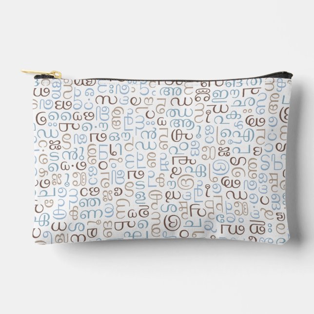 Malayalam Accessory Pouch (Front)