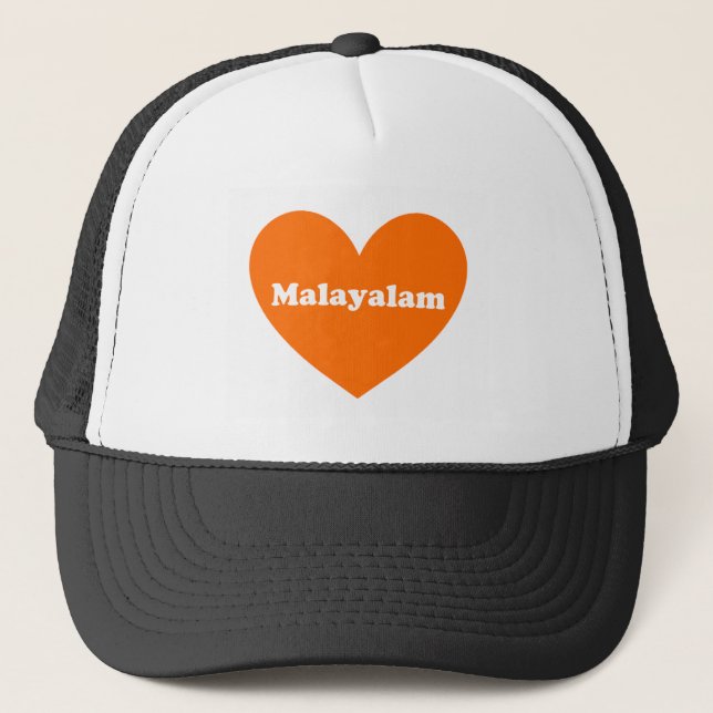 Malayalam Trucker Hat (Front)
