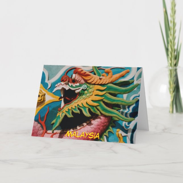 Malaysia dragon card (Front)