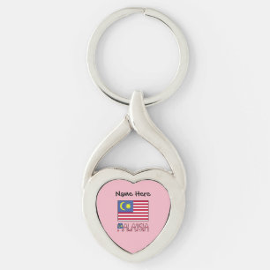 Malaysia Malaysian Flag Black Personalization Keychain
