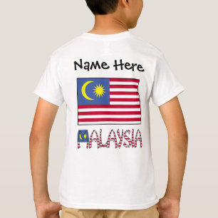 Malaysia Malaysian Flag Black Personalization  T-Shirt