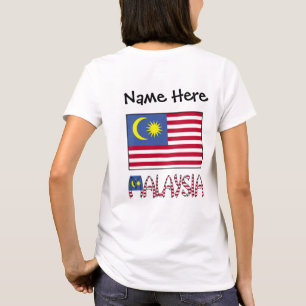 Malaysia Malaysian Flag Black Personalization T-Shirt