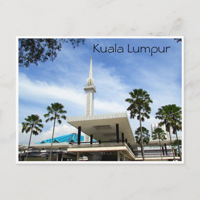 malaysia mosque kl postcard (Front)
