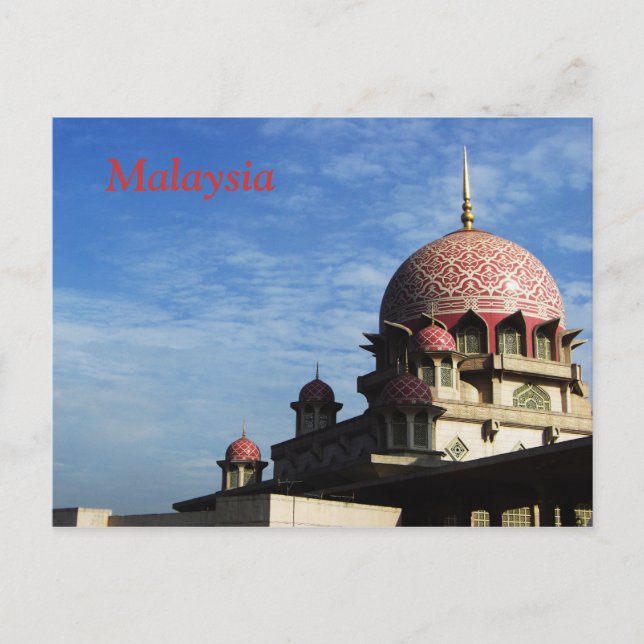 Malaysia Palace Postcard (Front)
