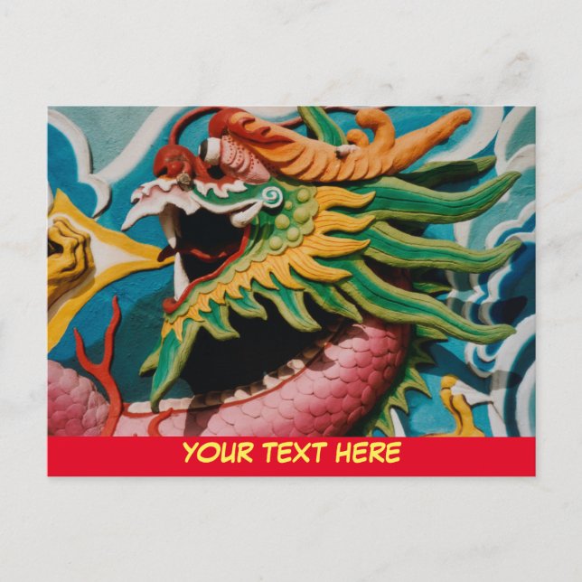 Malaysian dragon Customizable Postcard (Front)