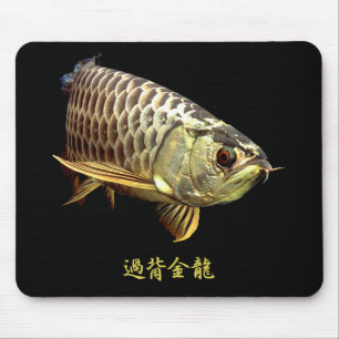 Malaysian Golden Arowana Mouse Pad