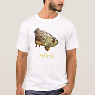 Malaysian Golden Arowana T-Shirt