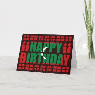 Maldives Flag Birthday Card