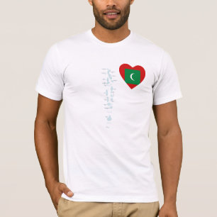Maldives Flag Heart and Map T-Shirt