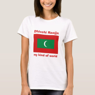 Maldives Flag + Map + Text T-Shirt