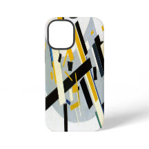 Malevich Print, Supremus No. 58,