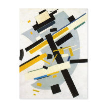 Malevich Print, Supremus No. 58, Matte Poster