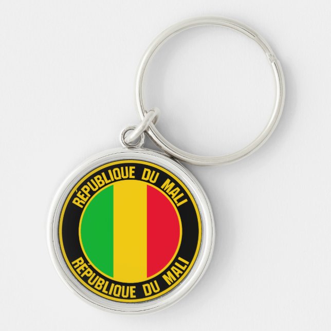 Mali Round Emblem Keychain (Front)