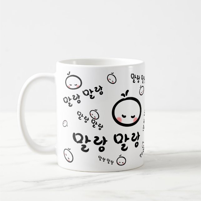 mallangmallang  (Korean / Hangul) Coffee Mug (Left)