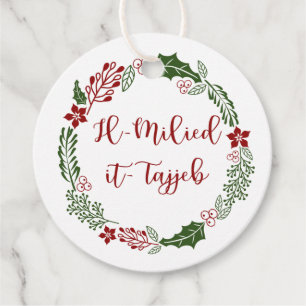 Maltese Merry Christmas, Custom Favour Tags